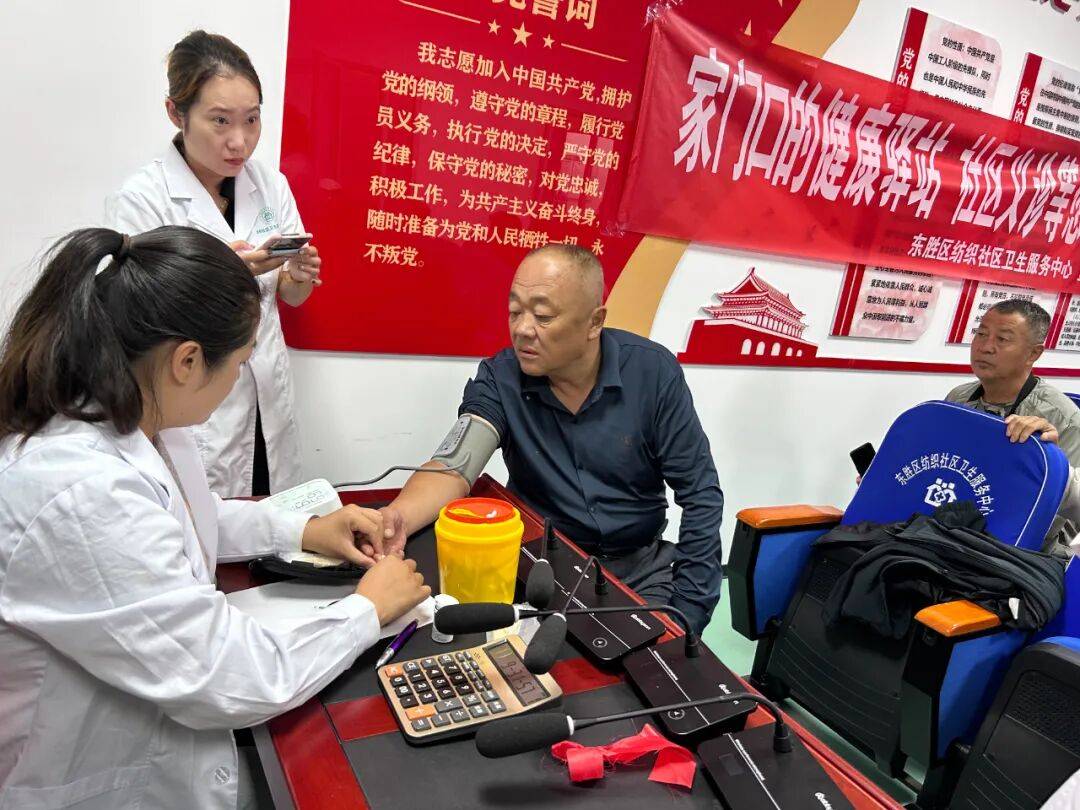 健康驛站服務暖人心 家門口的義診等您來